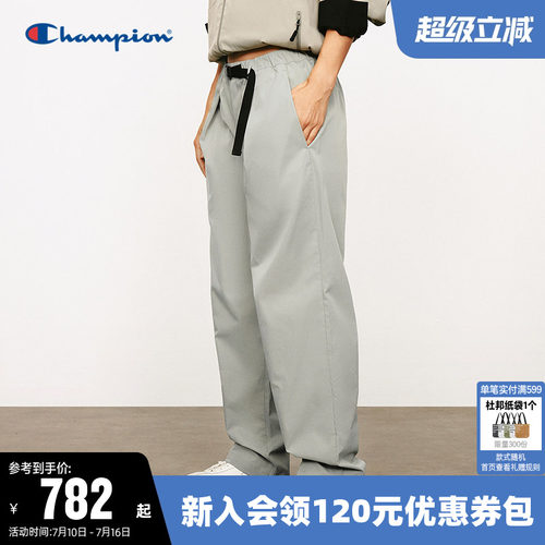 Champion冠军梭织直筒长裤男