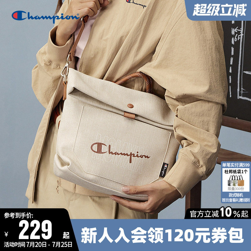 Champion冠军单肩背包2026新款男女时尚斜挎大容量通勤手提托特包