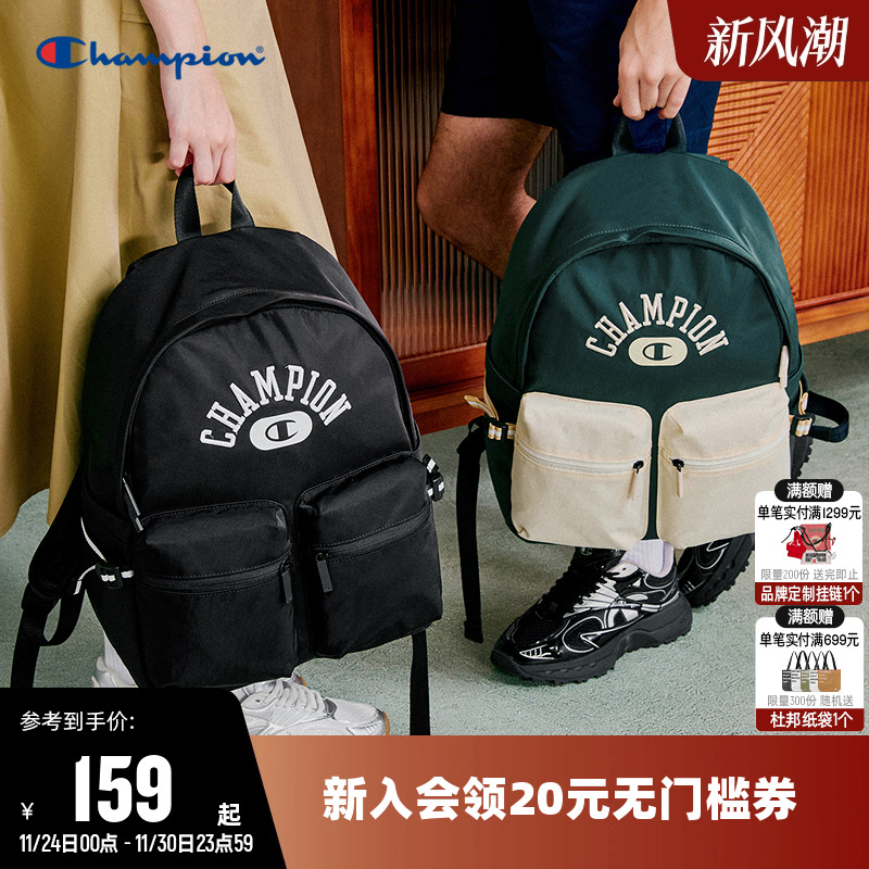 Champion冠军双肩包女背包男书包双子星包时尚校园学生多口袋