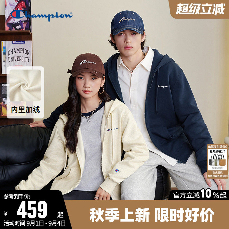 Champion情侣开衫拉链加绒卫衣图片