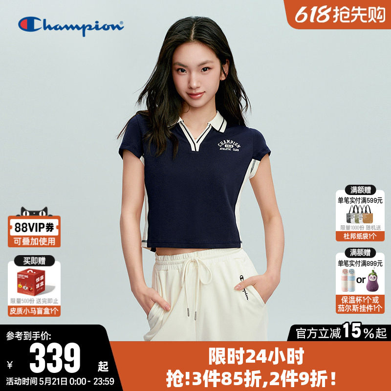 Champion冠军短款T恤女2026夏季新款休闲修身撞色短袖POLO衫上衣