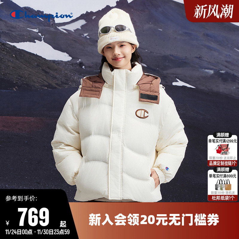 保暖加厚羽绒服Champion冠军女