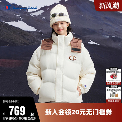 保暖加厚羽绒服Champion冠军女
