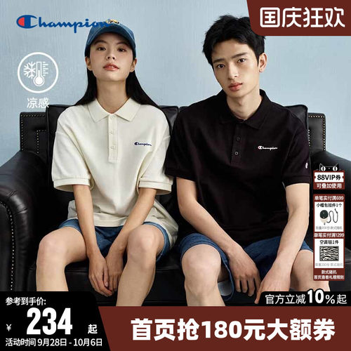 Champion冠军情侣短袖POLO衫T恤