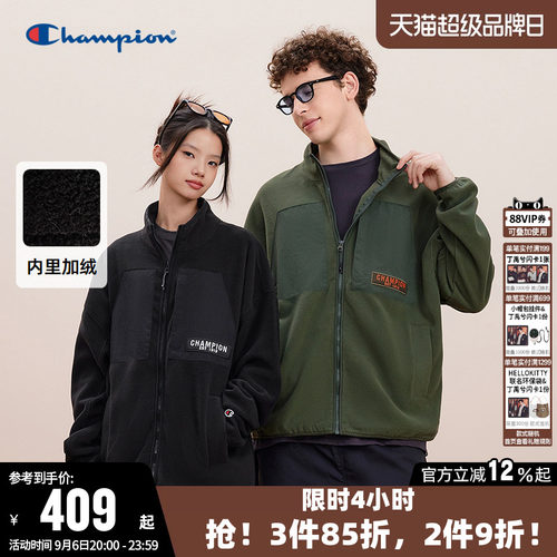Champion冠军情侣加绒夹克外套