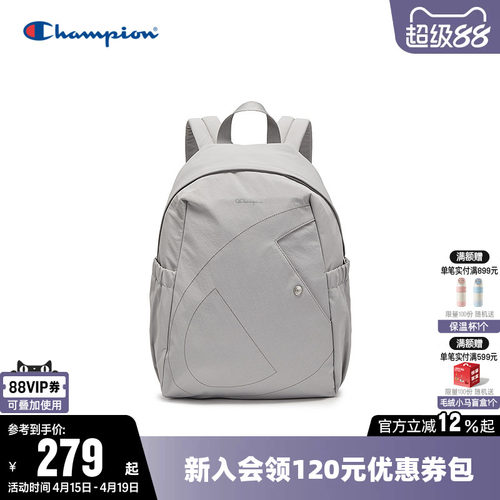 Champion冠军时尚双肩背包