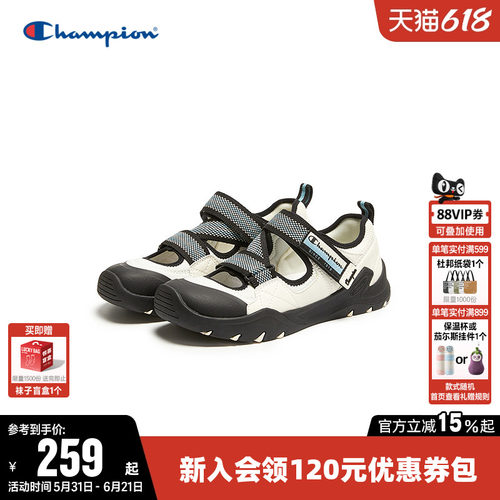 Champion冠军凉鞋时尚玛丽珍鞋