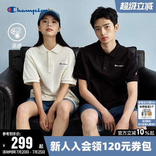 Champion冠军情侣短袖POLO衫T恤