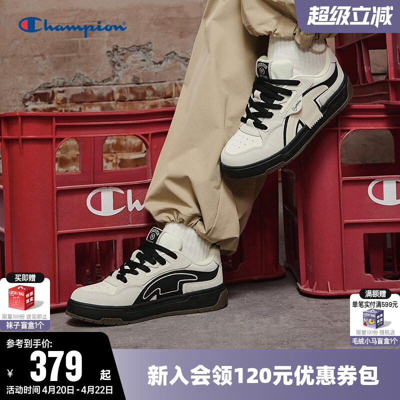 Champion冠军板鞋2025新款男女情侣帆布鞋时尚运动休闲鞋子百搭潮