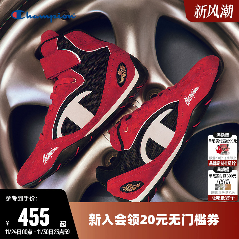 Champion冠军25秋新款赛车鞋