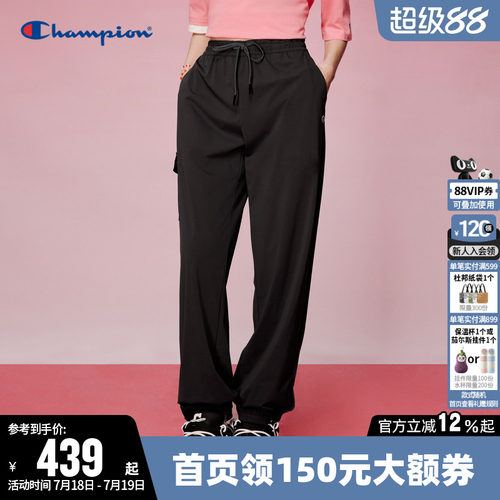 休闲裤Champion冠军束脚女