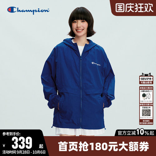 Champion冠军情侣连帽开衫夹克