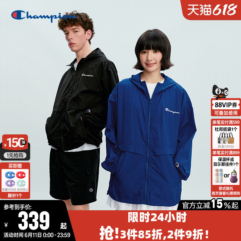 Champion冠军夹克女2026春季新款情侣休闲宽松连帽拉链开衫外套男