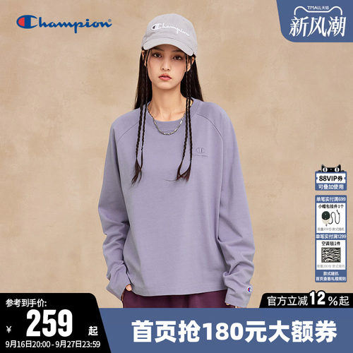 Champion冠军插肩袖长袖T恤女
