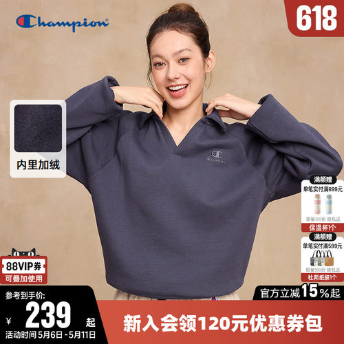 Champion冠军加绒休闲翻领卫衣女