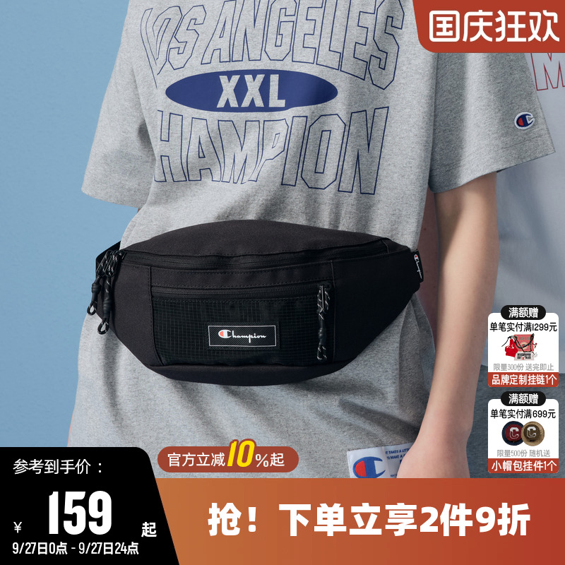 Champion冠军情侣休闲胸包