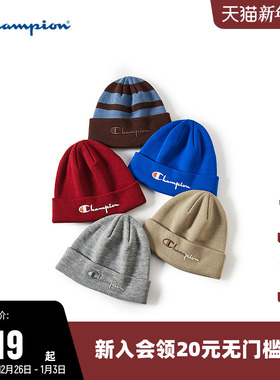 Champion冠军针织帽2025秋冬保暖女毛线帽男时尚潮流冷帽新年红