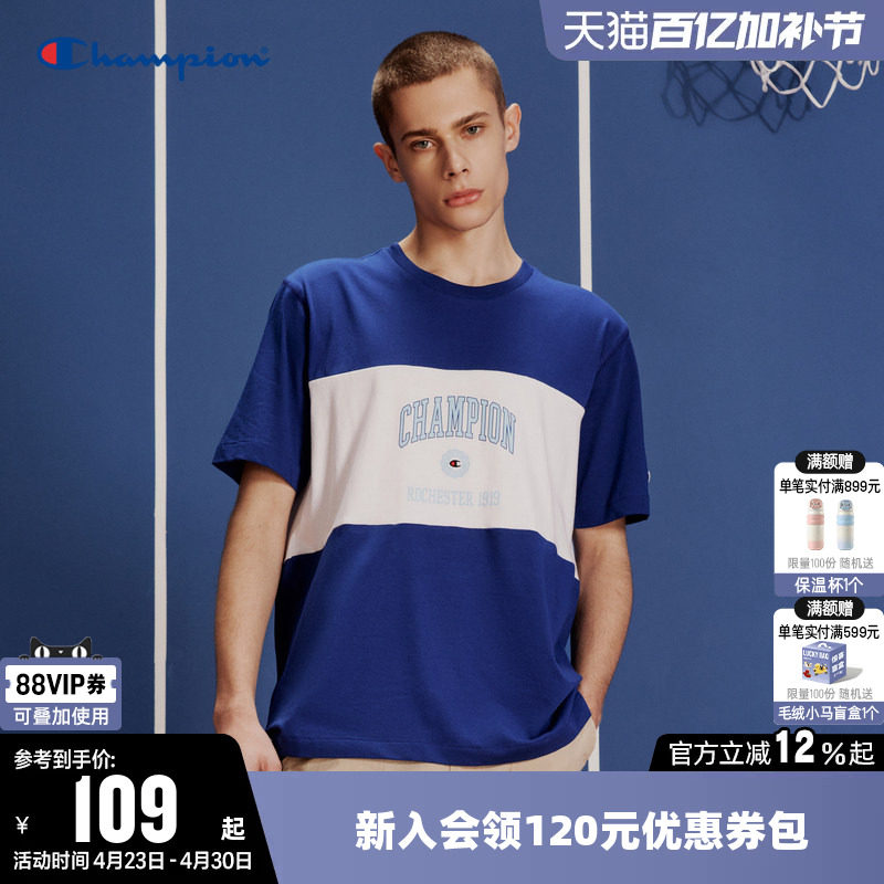 Champion冠军T恤女夏季情侣复古休闲纯棉透气拼色圆领短袖上衣男