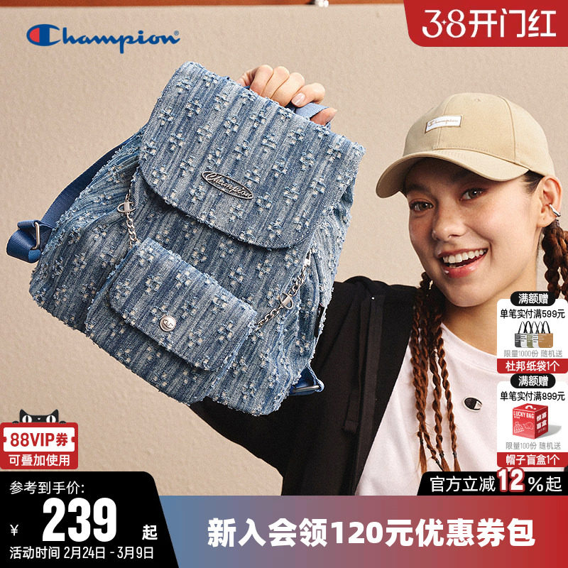 Champion冠军双肩包女男情侣时尚墩墩子母包潮流mini小型背包蓝