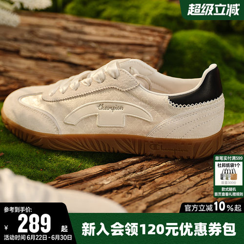 Champion冠军休闲板鞋轻便单鞋
