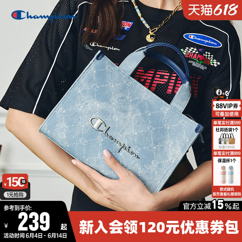 Champion冠军单肩背包2026新款女时尚手提斜挎小方包精致pu皮包包