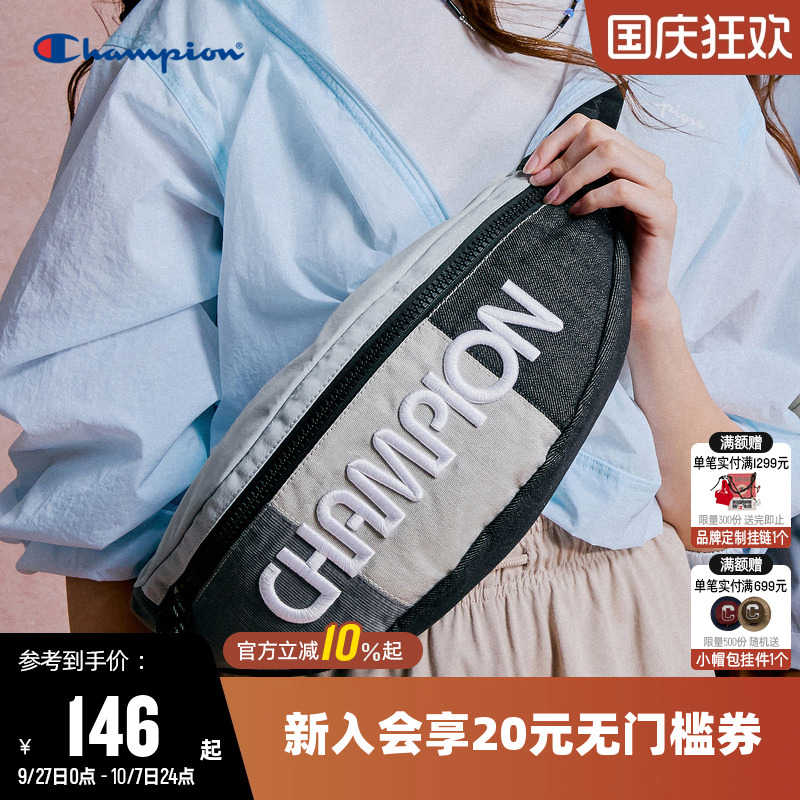 通勤时尚斜挎包户外情侣腰包
