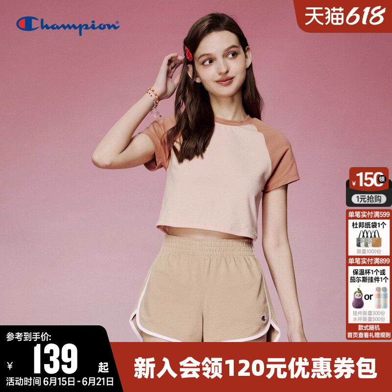 Champion冠军短款T恤女夏季复古拼色插肩袖圆领休闲运动短袖上衣