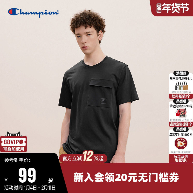 Champion冠军T恤女2025夏季新款情侣纯棉圆领运动休闲短袖上衣男,运动服/休闲服装,运动T恤,淘宝优惠券,粉丝福利购,淘宝优惠卷