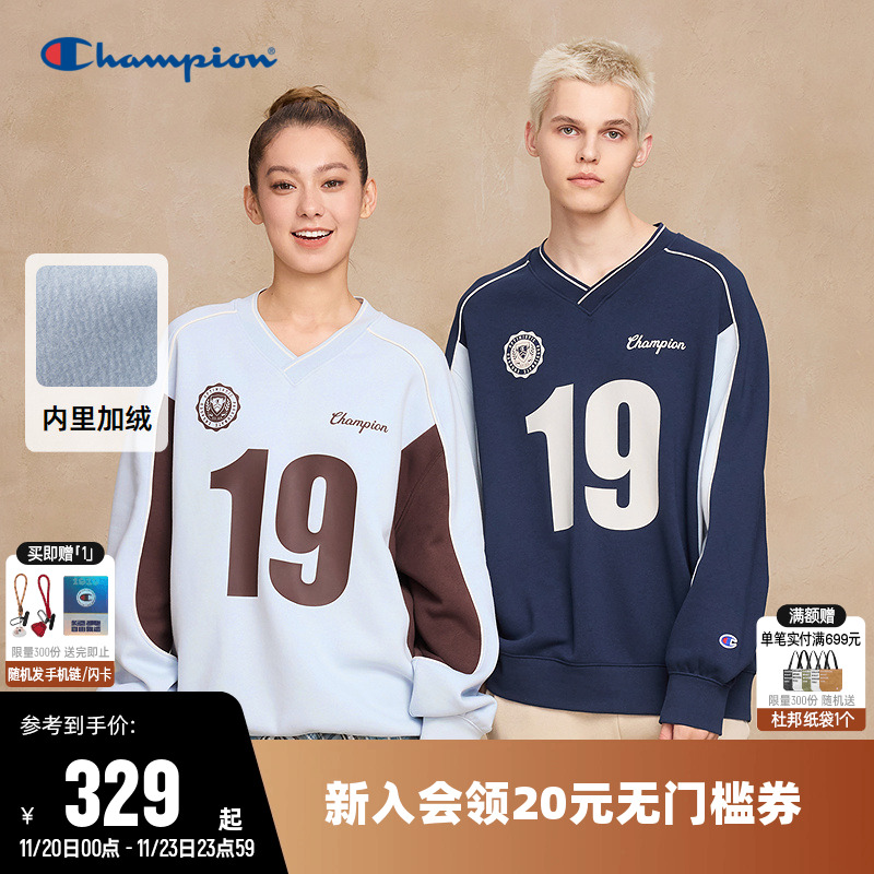 【丁禹兮同款】Champion冠军卫衣女25冬季新款撞色圆领加绒上衣男