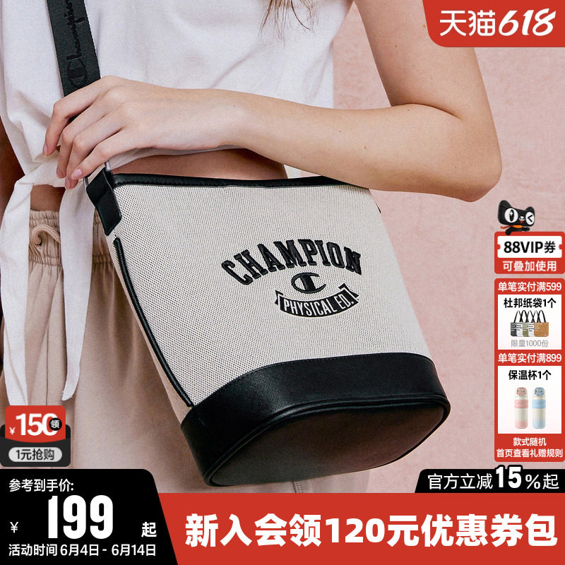 Champion冠军单肩背包男女情侣时尚发财桶斜挎手提水桶包经典百搭