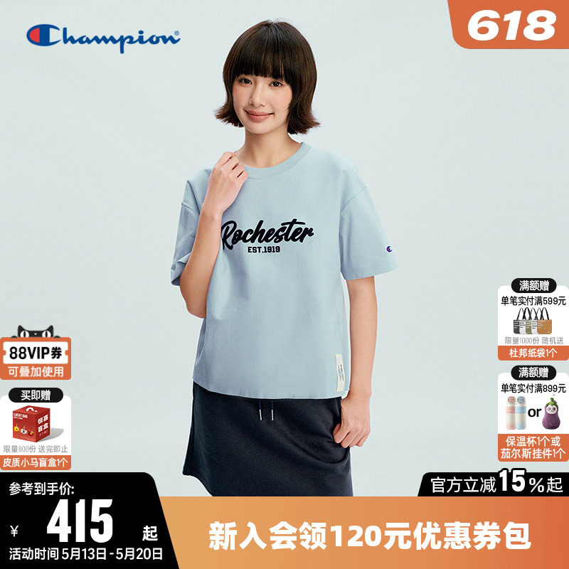 Champion冠军T恤女2026夏季新款纯棉美式休闲宽松圆领短袖上衣潮