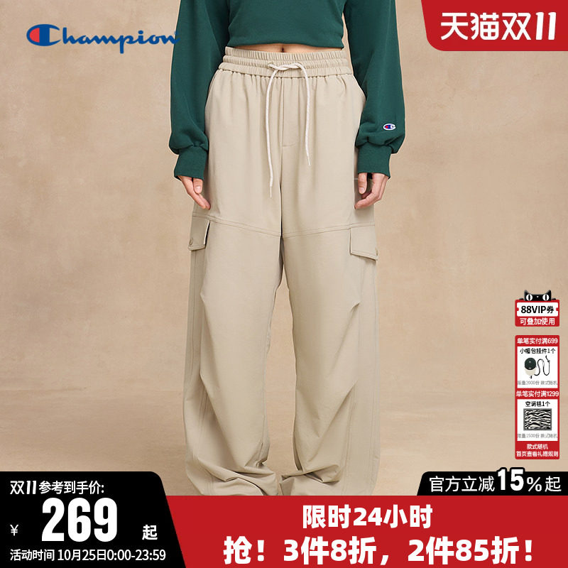 Champion冠军长裤男秋季直筒伞兵裤宽松工装裤休闲阔腿抽绳裤子女