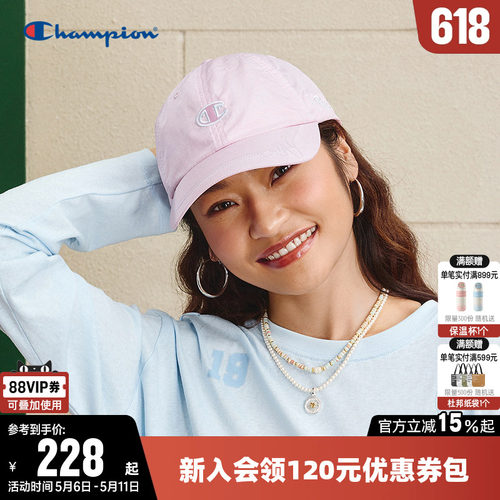 Champion冠军时尚运动棒球帽