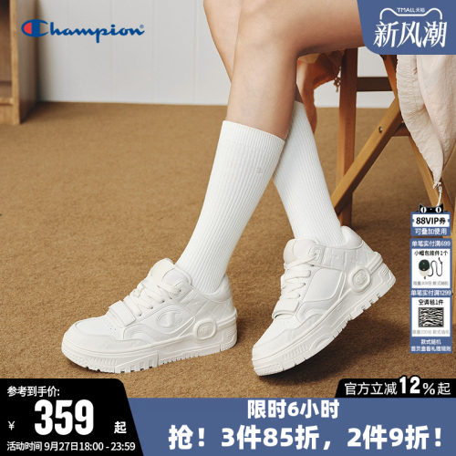 Champion冠军时尚厚底板鞋休闲鞋