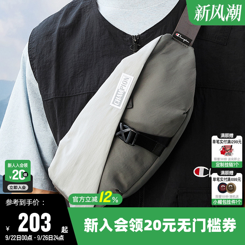 Champion冠军情侣休闲腰包