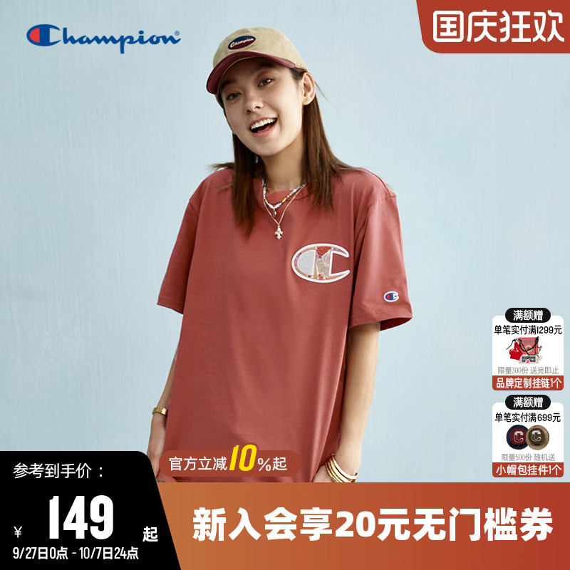 champion冠军圆领短袖T恤情侣