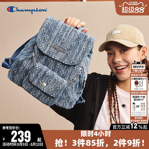 champion冠军经典潮流包包