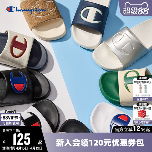 凉拖鞋潮流时尚夏季情侣