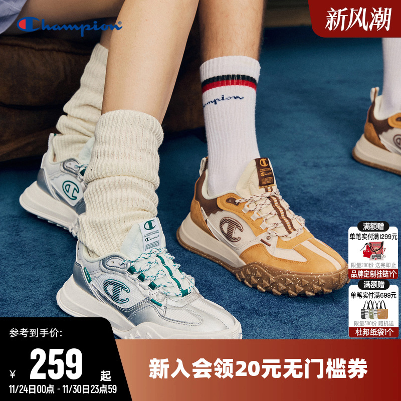 跑鞋男运动鞋女时尚休闲