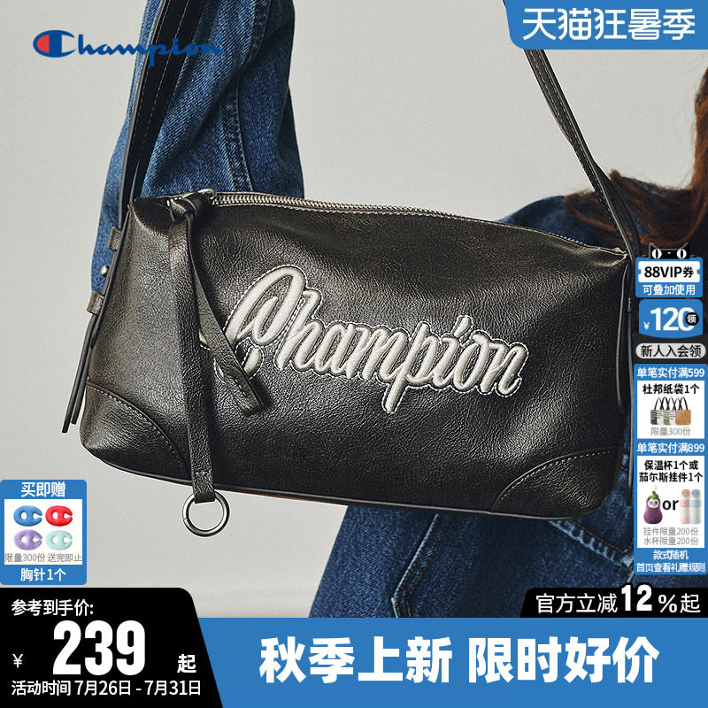 Champion冠军单肩背包2026夏季男皮质潮酷挎包女时尚通勤旅行包