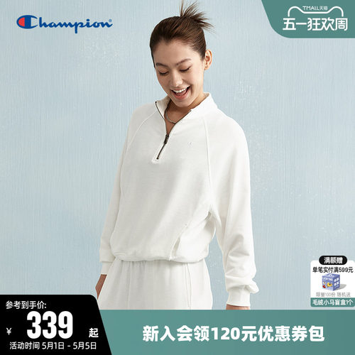 Champion冠军半拉链插肩袖卫衣女