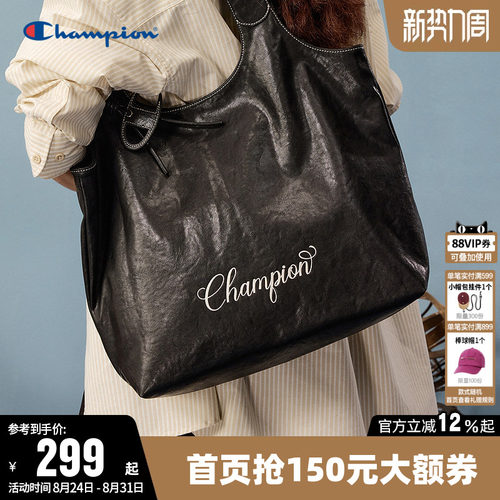 Champion冠军时尚休闲单肩背包女