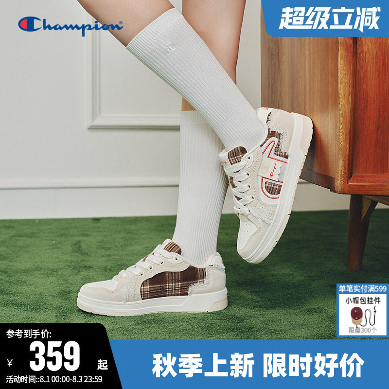 Champion经典飘带板鞋时尚单鞋