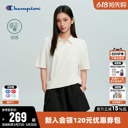 【凉感】Champion冠军短袖POLO女
