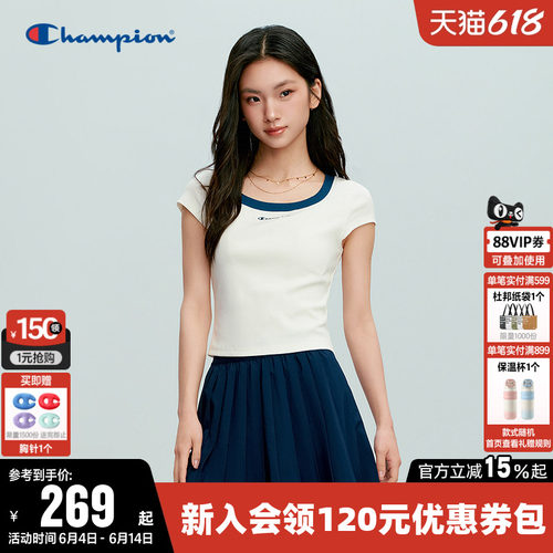 Champion冠军休闲修身短袖T恤女