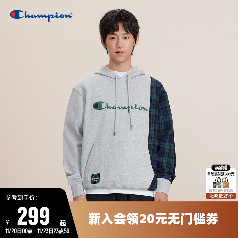 Champion冠军卫衣男秋季撞色常秋藤系列纯棉休闲连帽套头宽松上衣