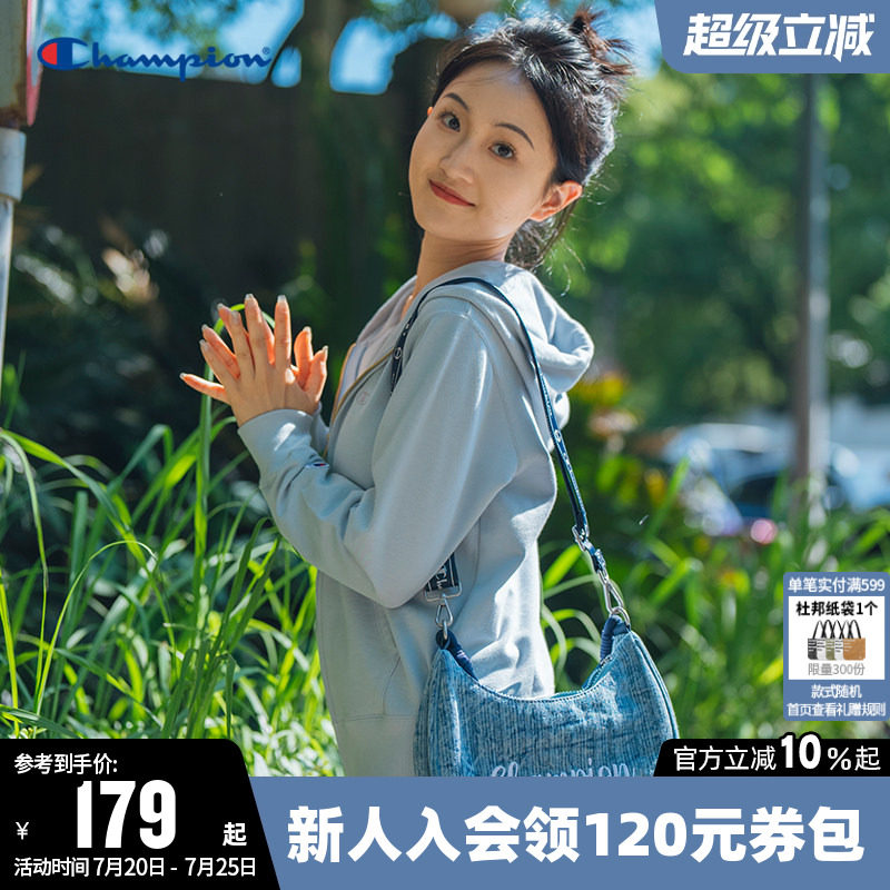 Champion冠军单肩包女斜挎包饺子包男情侣月亮包时尚潮流包包