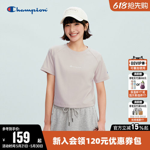 Champion冠军短款短袖圆领T恤女