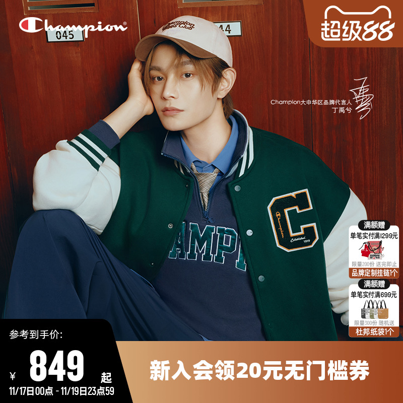 Champion冠军美式复古情侣棒球服