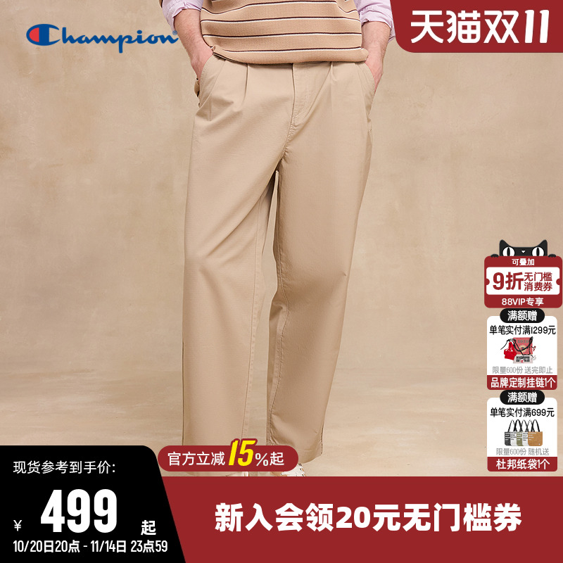 Champion冠军直筒休闲长裤男